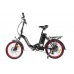 Электровелосипед Cyberbike FLEX Электровелосипед Cyberbike FLEX