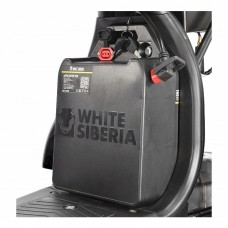 Электроскутер WHITE SIBERIA IKRA 5000W - Чёрный
