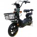 Электроскутер Motax E-NOT 4820