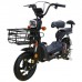 Электроскутер Motax E-NOT 4820